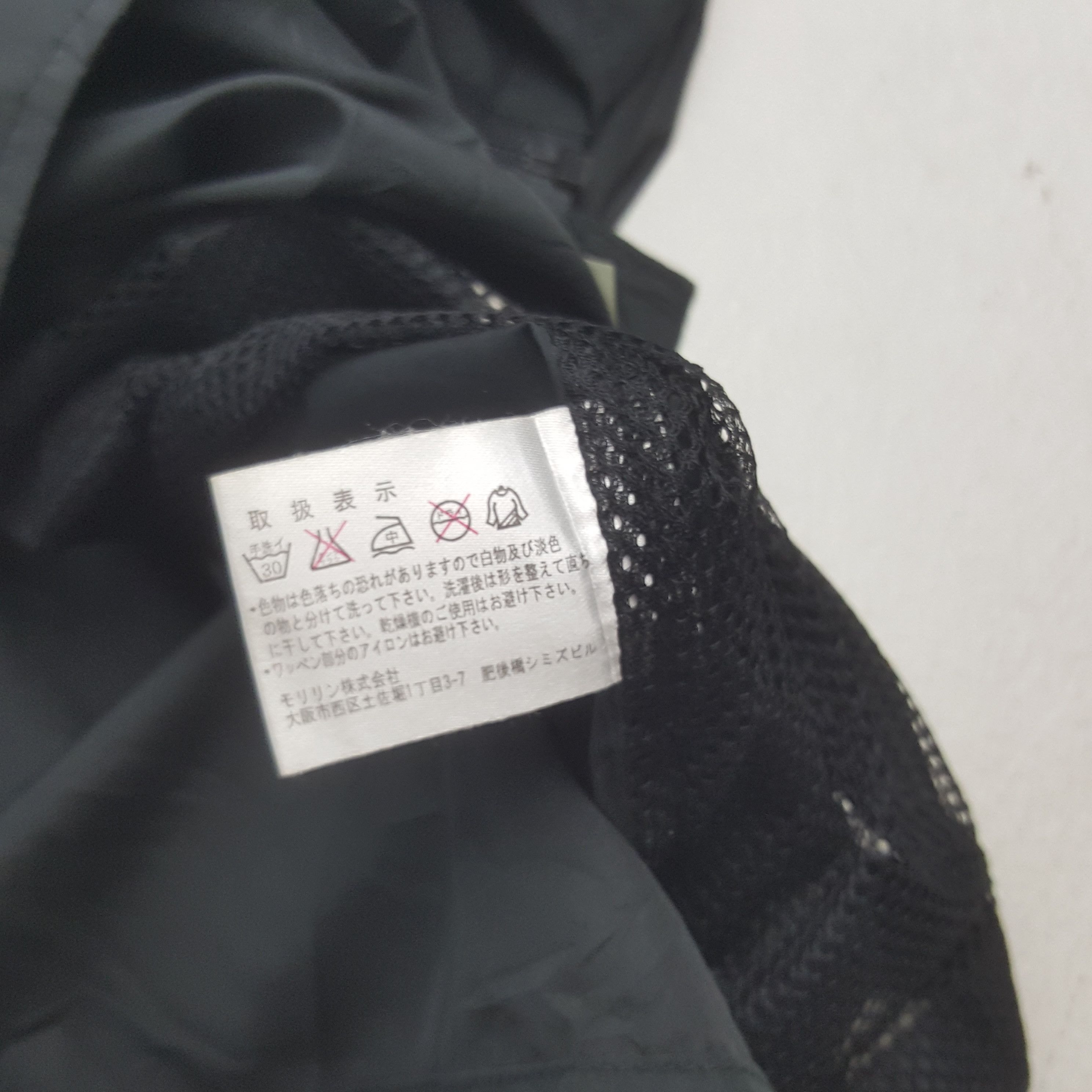 Japanese Brand Vintage Mugen Honda Japanese Brand Custom Vests RR8 Size US L / EU 52-54 / 3 - 8 Thumbnail