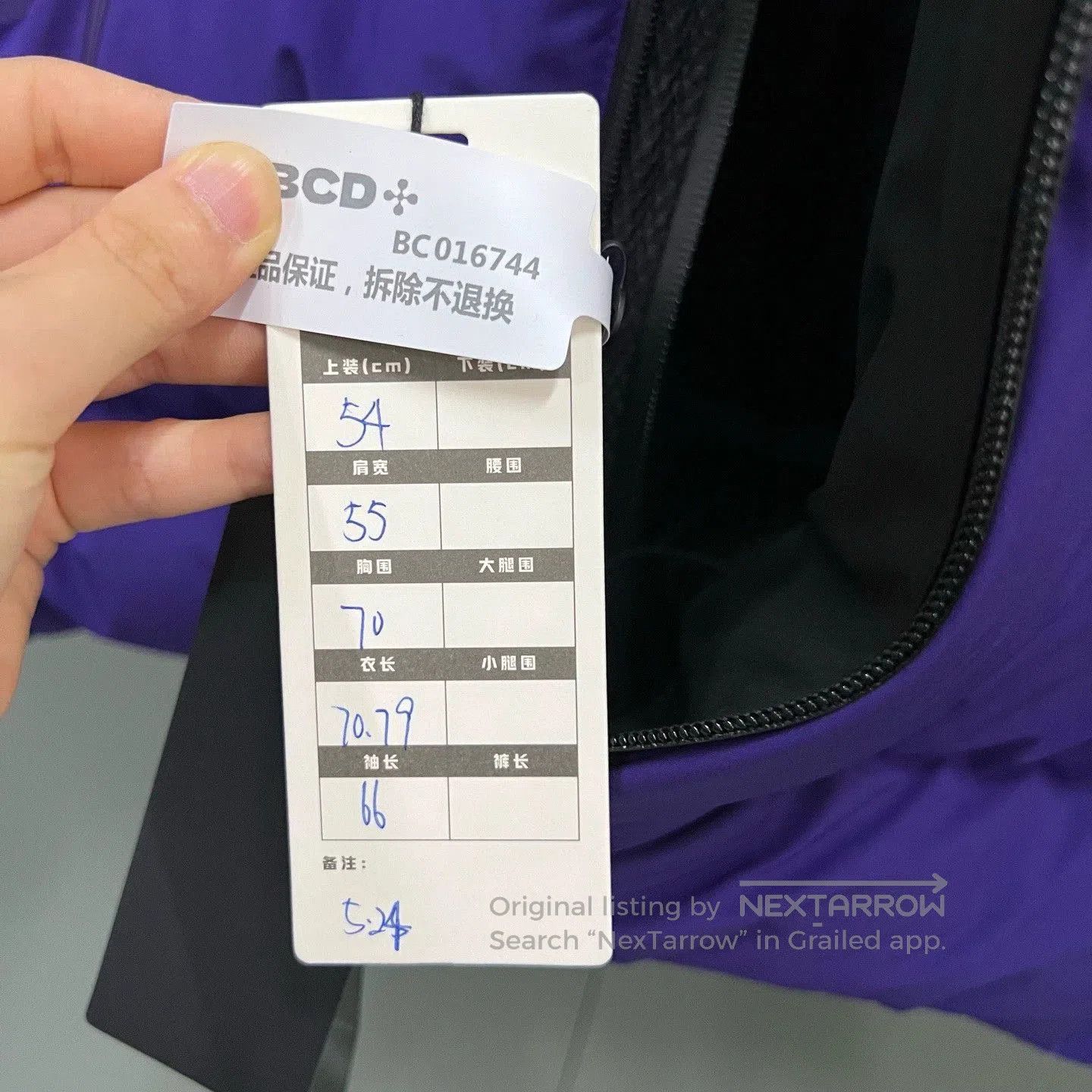 Dior dior purple logo puffer jacket size 54. Size US L / EU 52-54 / 3 - 6 Thumbnail