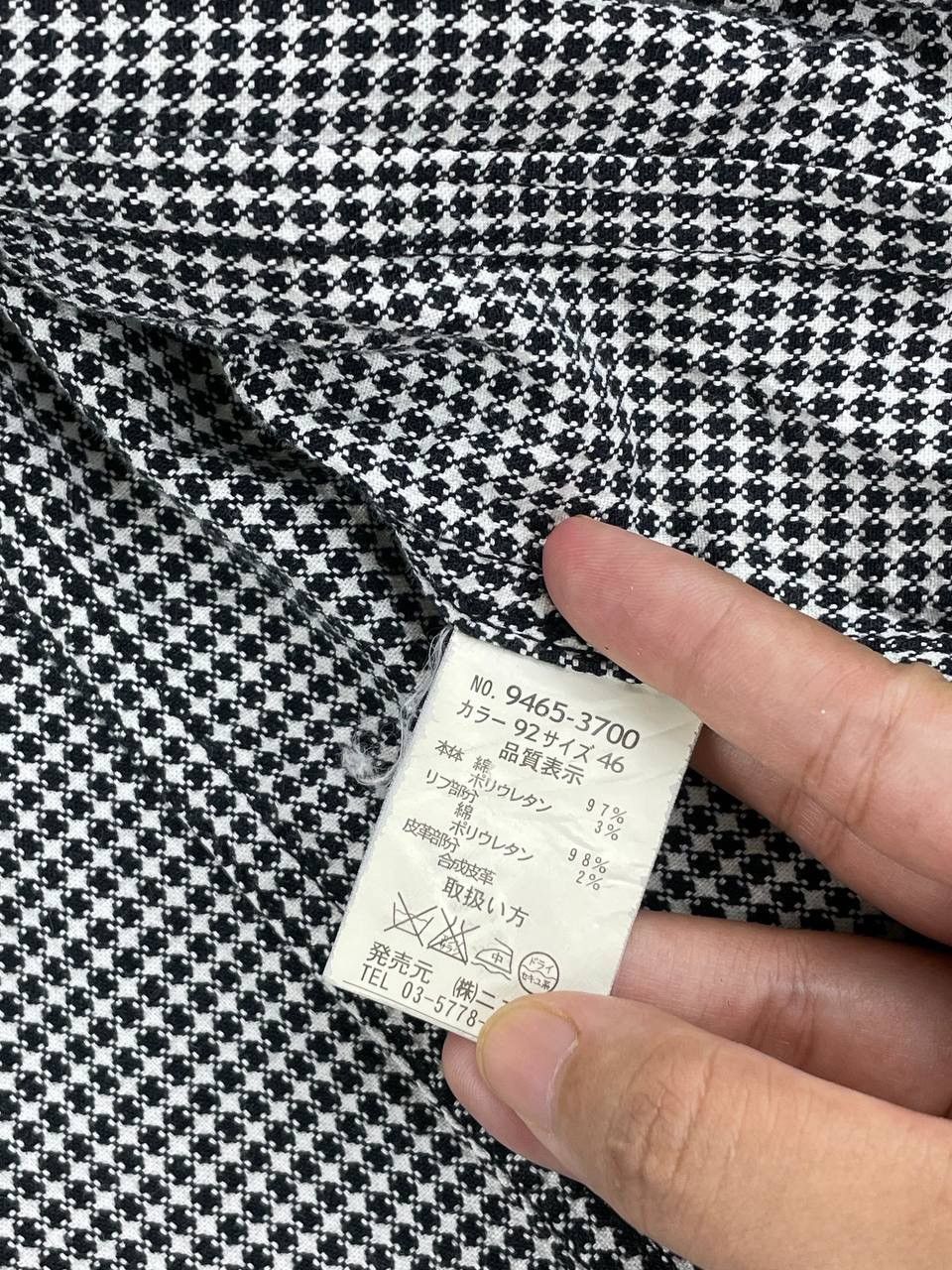 HIDEAWAYS × If Six Was Nine × Vintage VINTAGE HIDEAWAYS Japanese Brand Punk Bondage Hickory Jacket Size US M / EU 48-50 / 2 - 16 Thumbnail