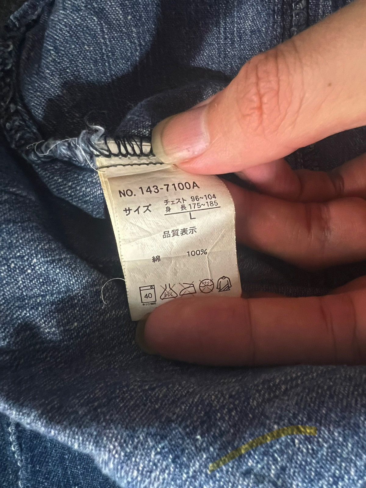 Tornado Mart Vintage In The Attic Homme Distressed Western Button Up Size US M / EU 48-50 / 2 - 4 Thumbnail