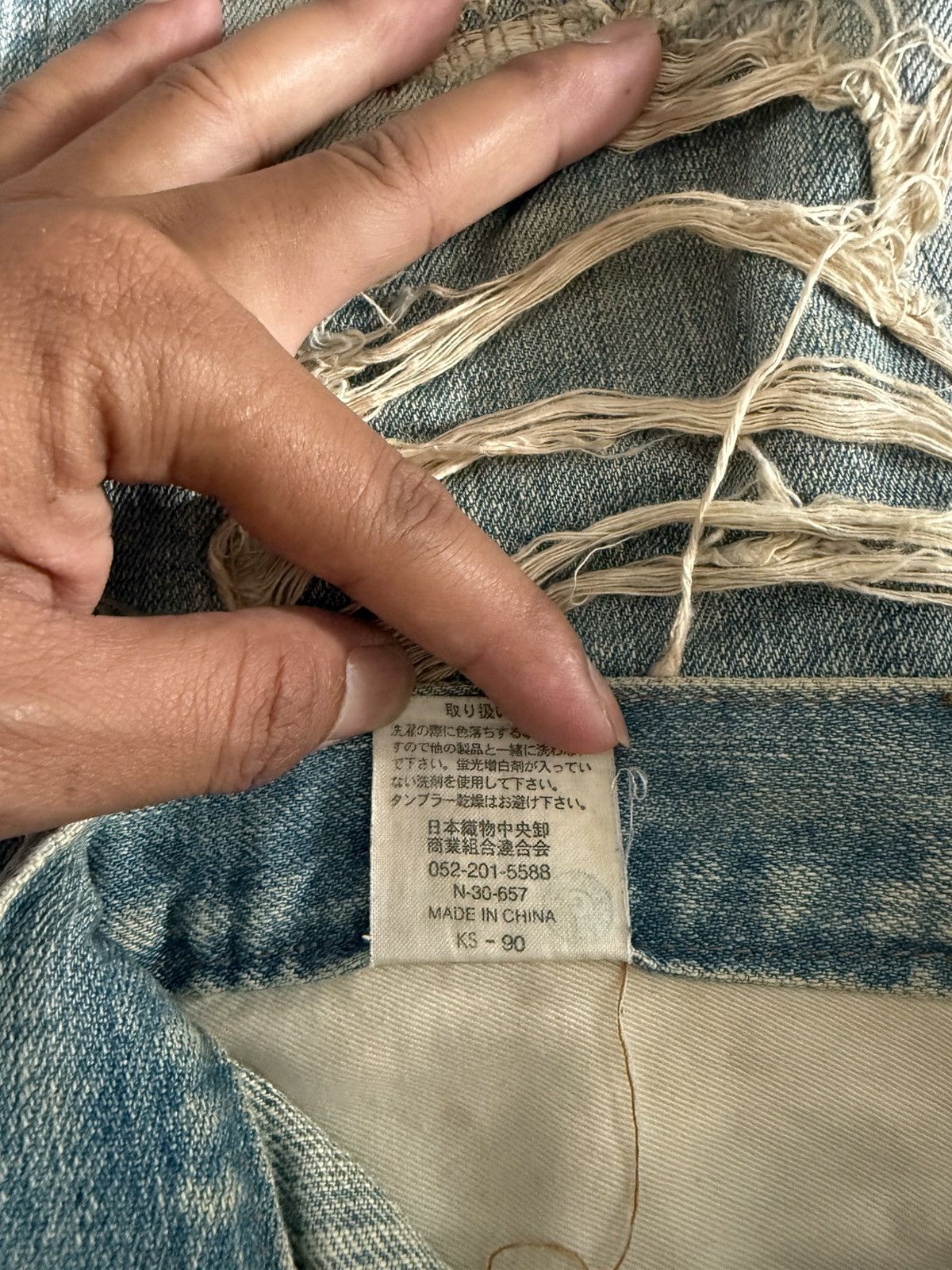 Japanese Brand Japanese Ykk New Max Faded Distressed Rare Design Denim Size US 29 - 25 Thumbnail