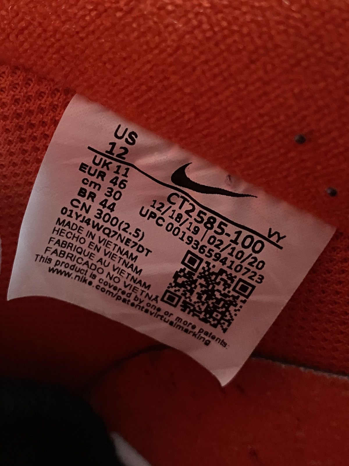 Nike Air Force 1 AF1 Rucker Park Basketball 2020 QS US12
