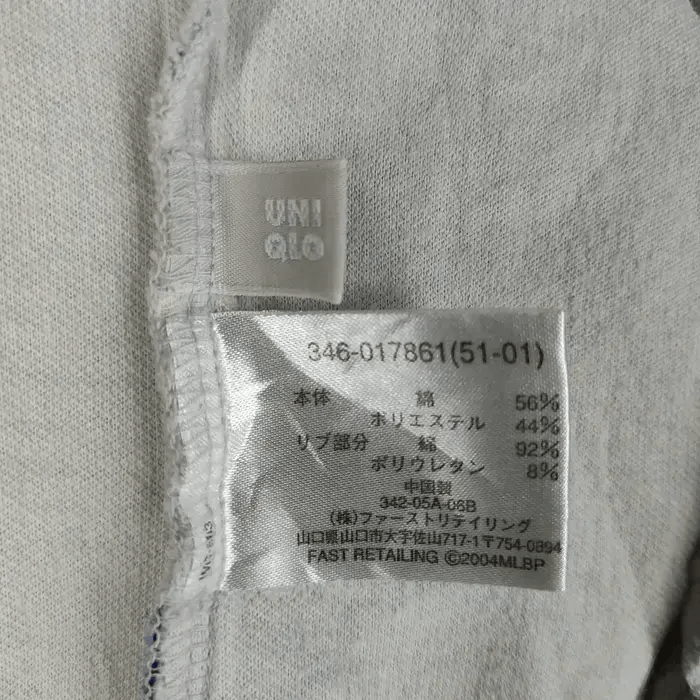 New York Yankees Uniqlo x MLBP New York Yankees Sweatshirts Size US M / EU 48-50 / 2 - 8 Thumbnail