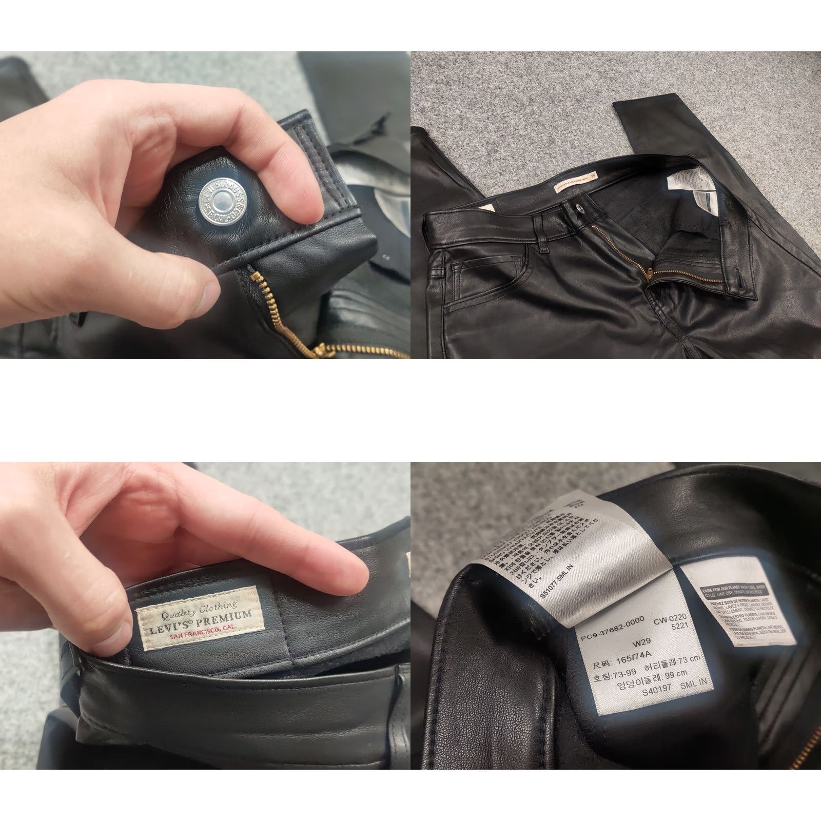 Levi's VINTAGE Levi's 720 Black Faux Leather High Rise Super Skinny Ankle Jeans Women 29 Black 90s Designer Size 29" - 10 Thumbnail