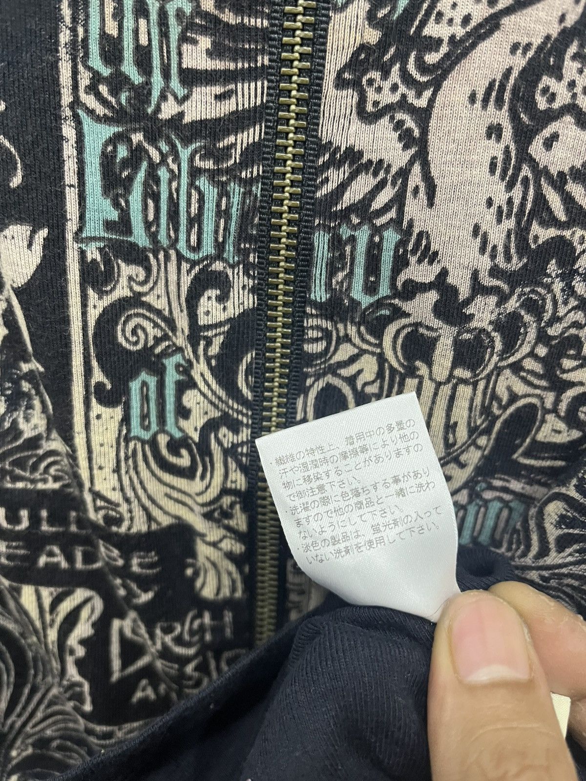Japanese Brand Japanese AOP Skinny Minnie Long Sleve Tees Size M / US 6-8 / IT 42-44 - 7 Thumbnail