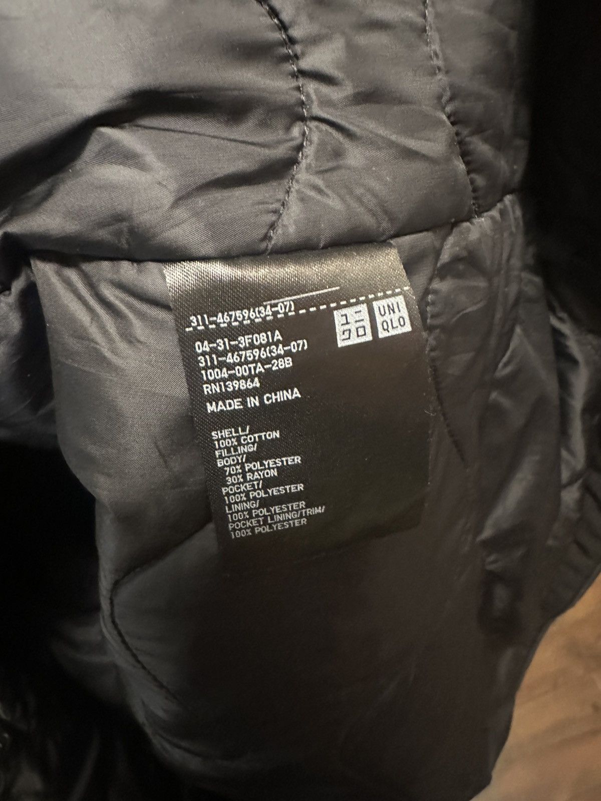 Engineered Garments × Uniqlo Uniqlo Engineered Garments jacket Size US M / EU 48-50 / 2 - 4 Thumbnail
