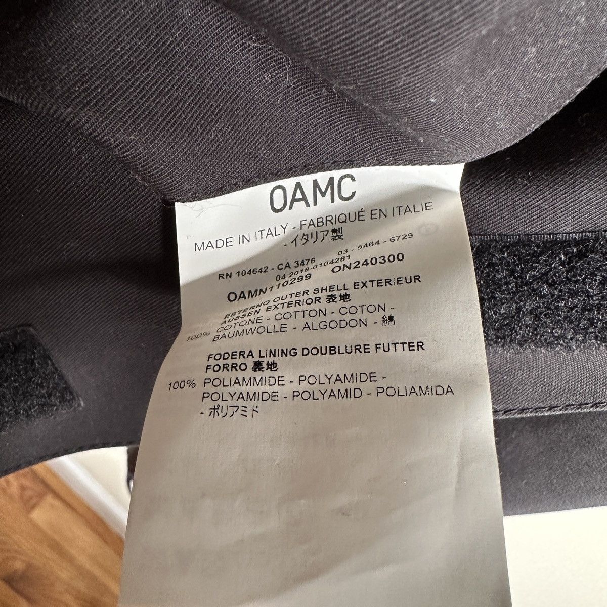 OAMC OAMC - AW18 Oversized Coat Size US L / EU 52-54 / 3 - 5 Thumbnail