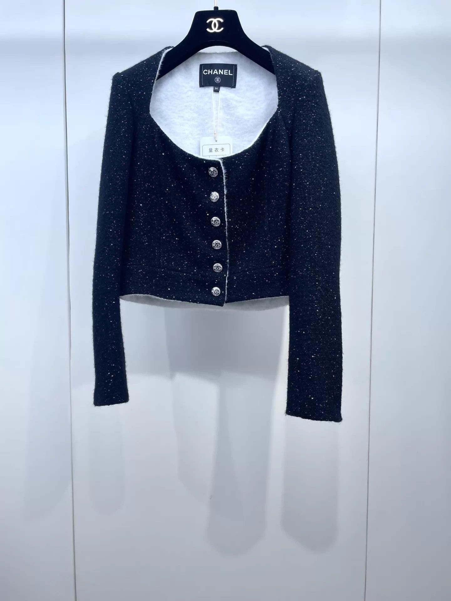 Chanel Chanel 23N Black Crewneck Jacket 34 Size XS / US 0-2 / IT 36-38 - 1 Thumbnail