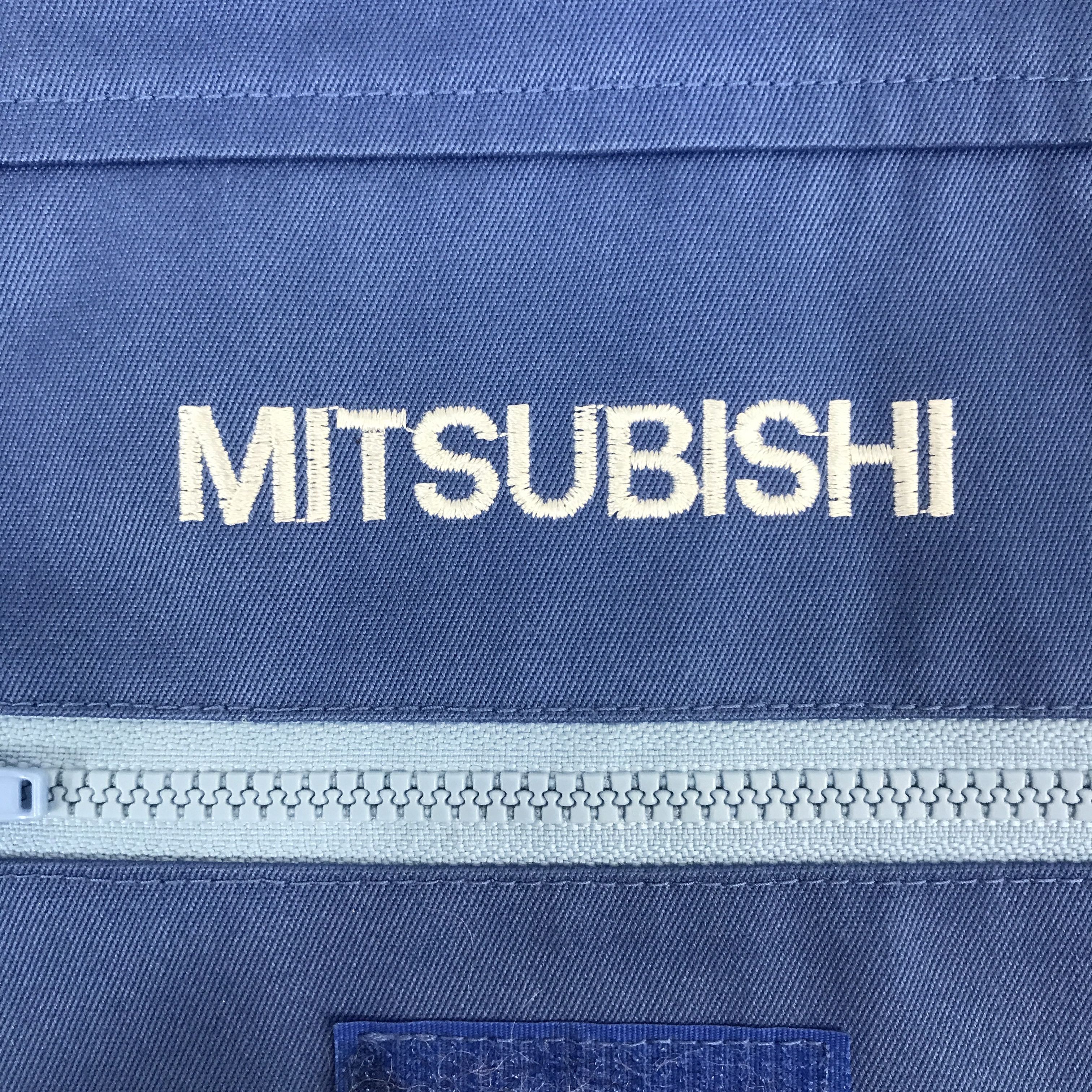Japanese Brand mitsubishi racing Japan Custom Sport Uniform jacket Size US L / EU 52-54 / 3 - 9 Thumbnail