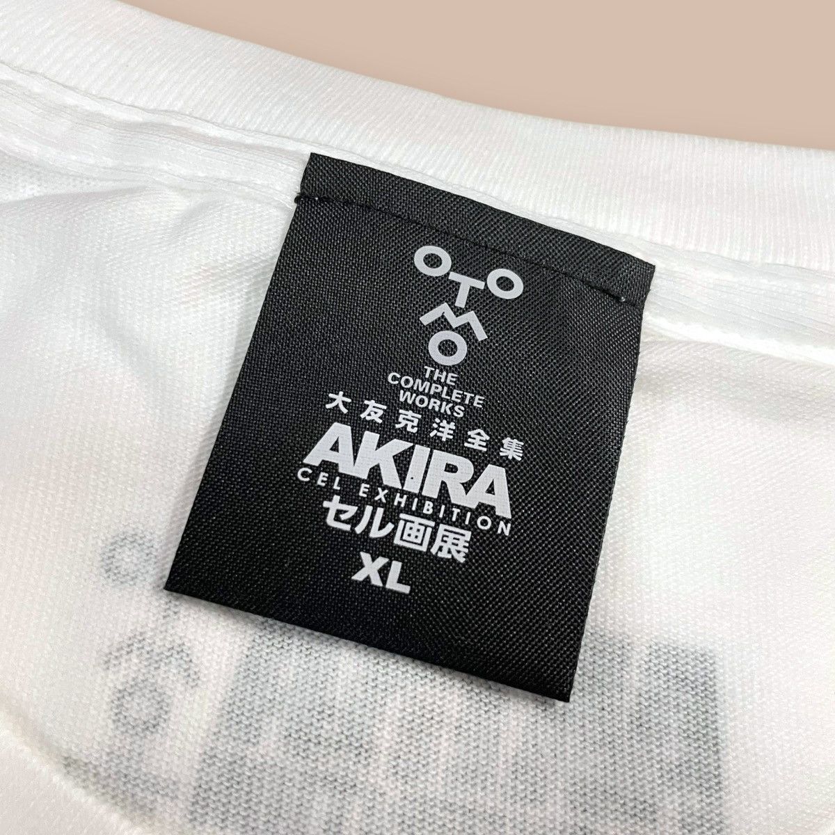 Anime AKIRA CEL EXHIBITION "Kaneda" Tee Size US XL / EU 56 / 4 - 11 Thumbnail
