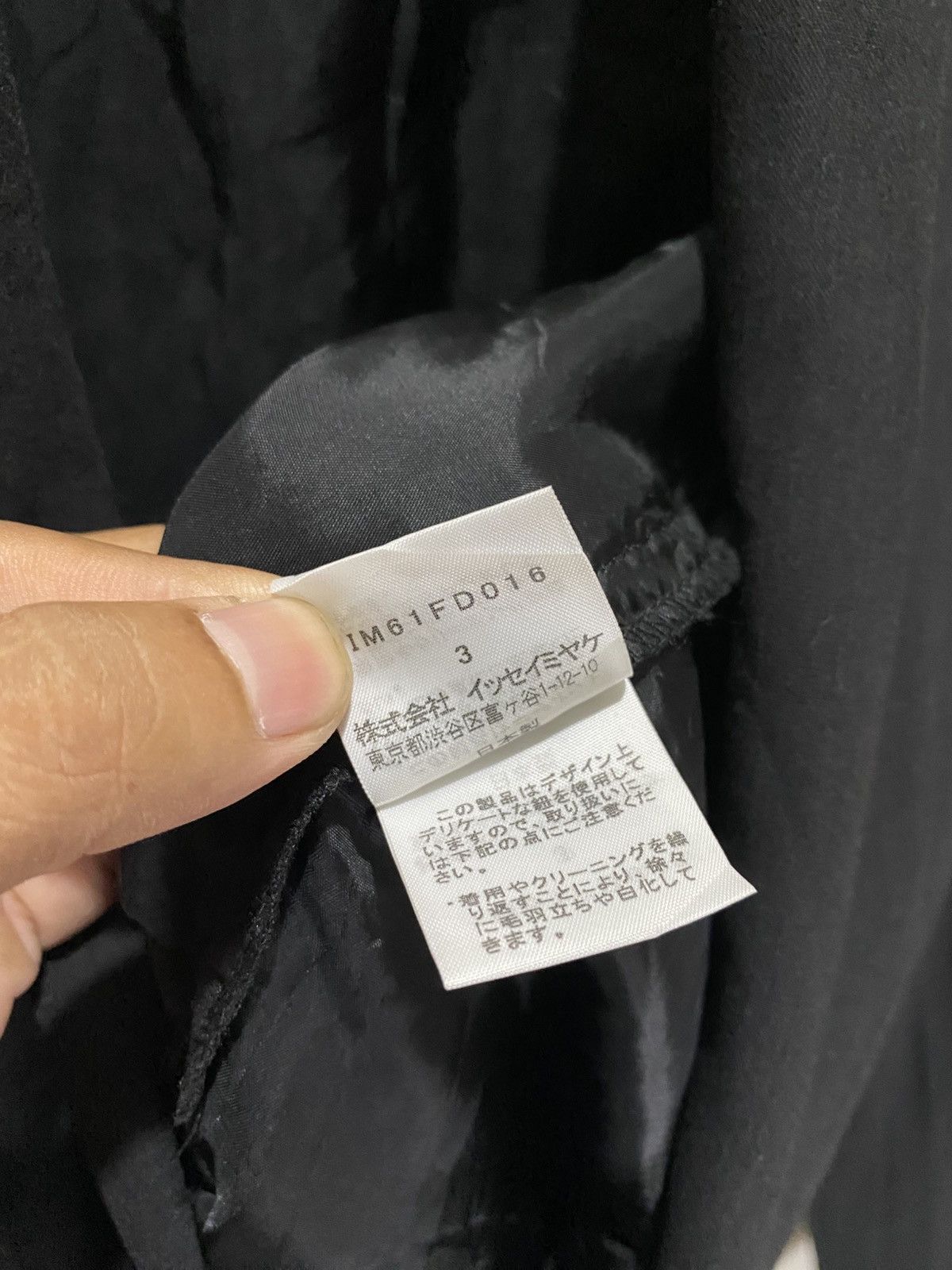 Issey Miyake ISSEY MIYAKE BLAZER Size M / US 6-8 / IT 42-44 - 11 Thumbnail
