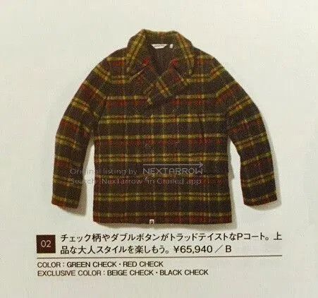 Bape bape check wool double-breasted coat. Size US S / EU 44-46 / 1 - 9 Thumbnail