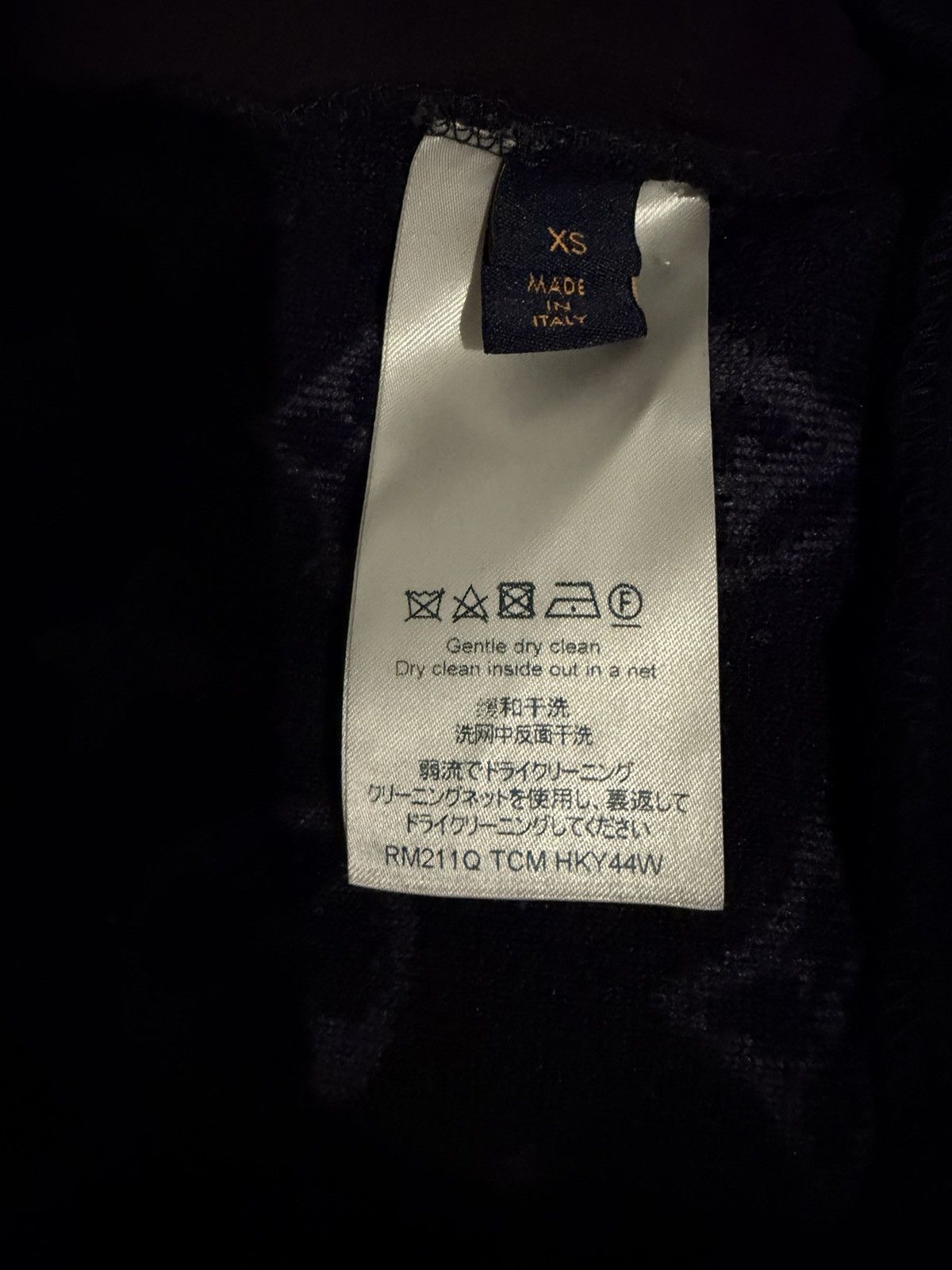 Louis Vuitton LV Monogram Jacquard Fleece Zip-Through Jacket Size US XS / EU 42 / 0 - 5 Thumbnail