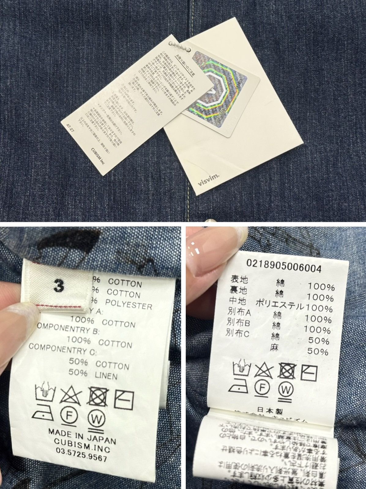 Visvim VISVIM 18AW ICT SECTION GANG COVERALL Size US L / EU 52-54 / 3 - 6 Thumbnail