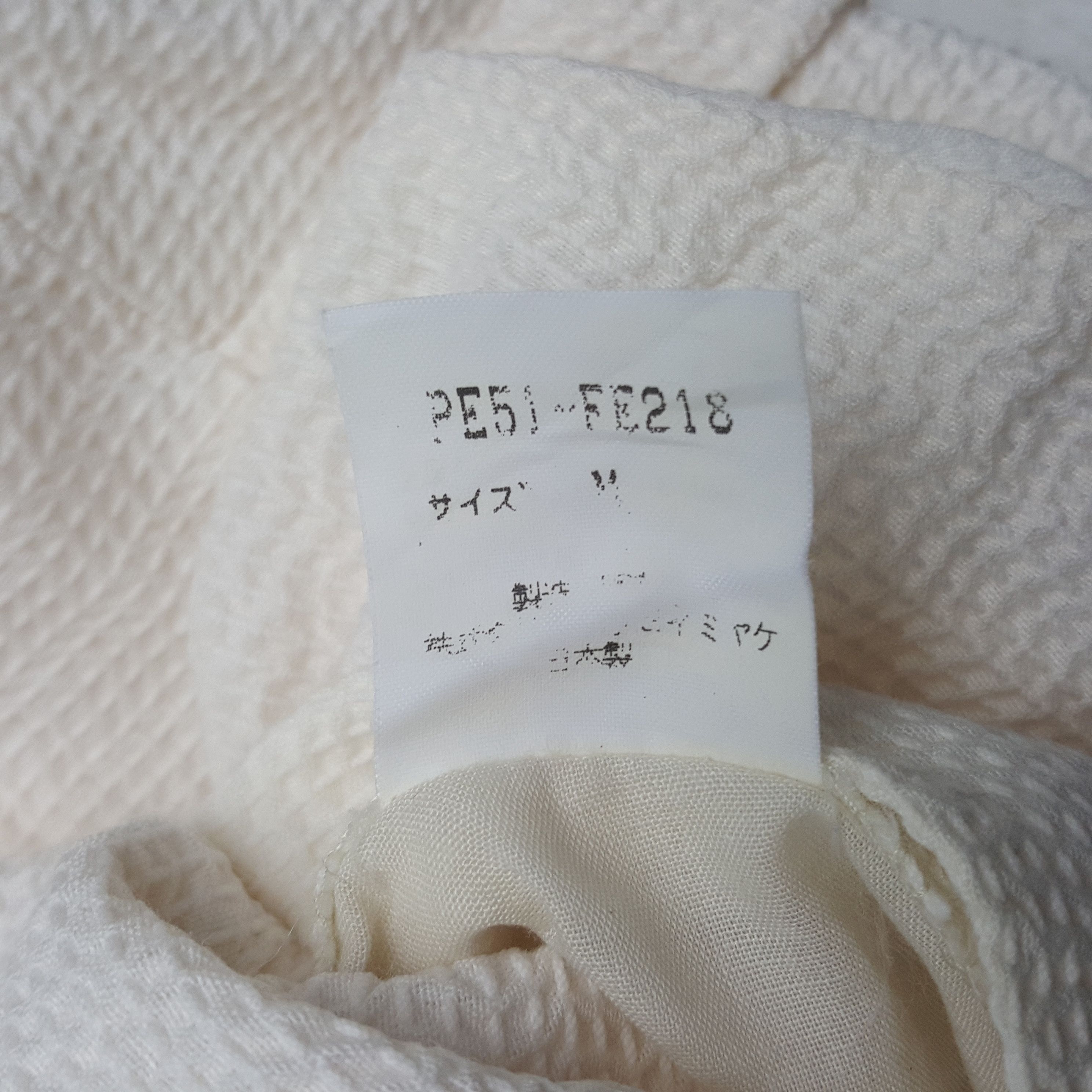 Issey Miyake × Japanese Brand × Vintage Vintage Issey Miyake Japanese Designer Vest Jacket Size US M / EU 48-50 / 2 - 7 Thumbnail