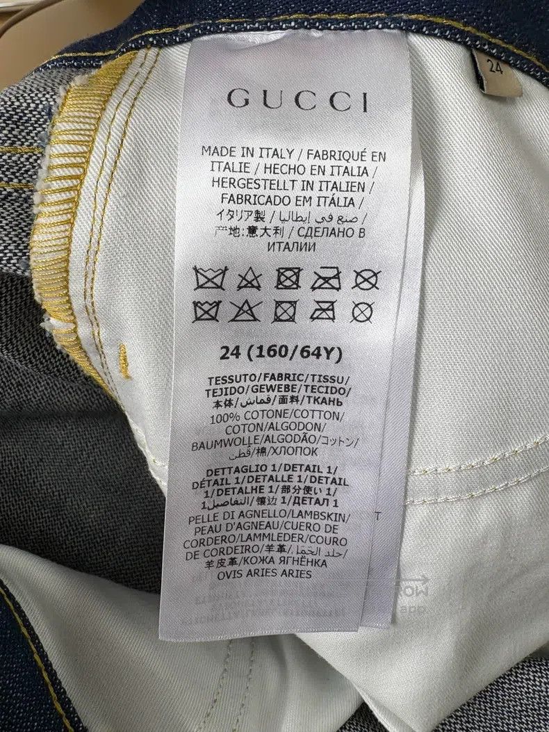 Gucci Gucci 100th anniversary limited edition blue leather label Size 24" / US 00 / IT 34 - 6 Thumbnail