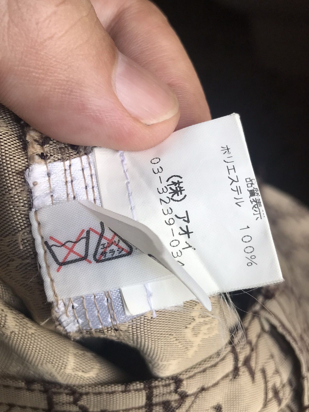 Bottega Veneta Bottega Veneta logo monogram trousers Size 27" / US 4 / IT 40 - 6 Thumbnail