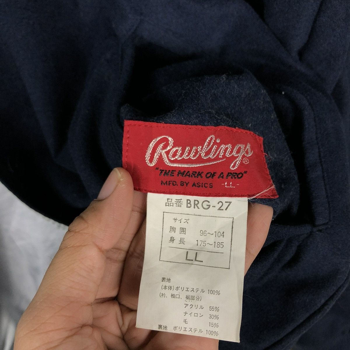 Japanese Brand 🔥VINTAGE BOMBER JACKET RAWLINGS JAPAN BIG LOGO Size US L / EU 52-54 / 3 - 19 Thumbnail