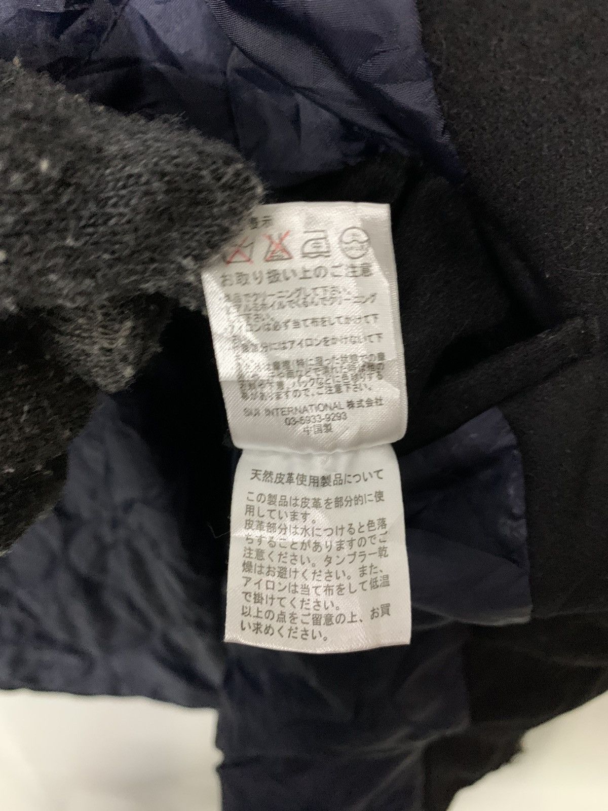 Designer × Japanese Brand Rare GRN Tokyo Clothing Wool Zipper Down Jacket Hoodie Size US M / EU 48-50 / 2 - 8 Thumbnail