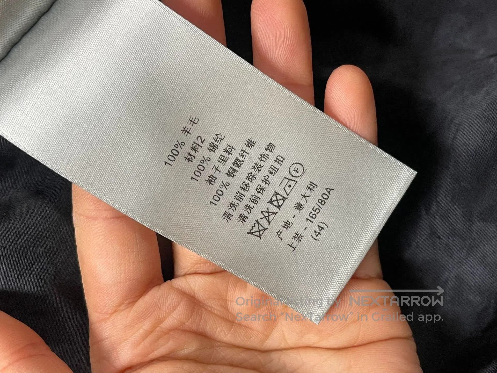 Dior Dior Houndstooth Men's Jacket. Size US S / EU 44-46 / 1 - 5 Thumbnail