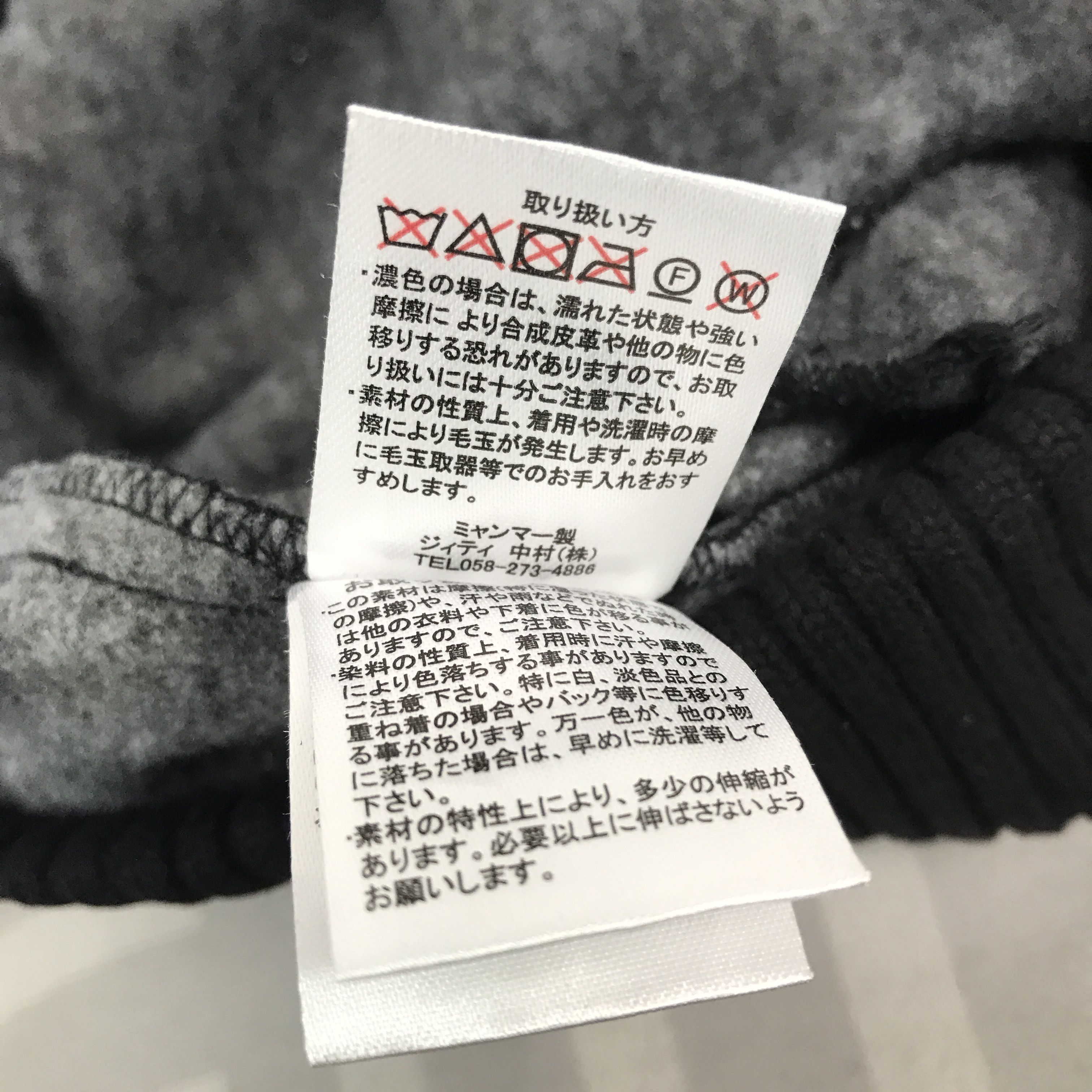 In The Attic × Japanese Brand × Vintage Vintage In the Attic Japan camo hoodie Jacket Size US L / EU 52-54 / 3 - 12 Thumbnail