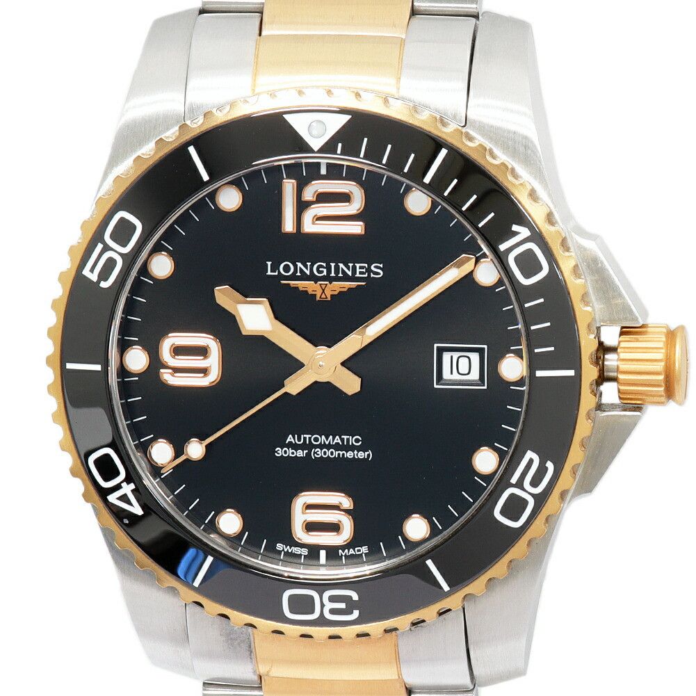 Longines Longines Longines HydroConquest Stainless Steel Watch Metal Automatic L3.781.3.58.7 DUTY FREE for USA Size ONE SIZE - 1 Thumbnail