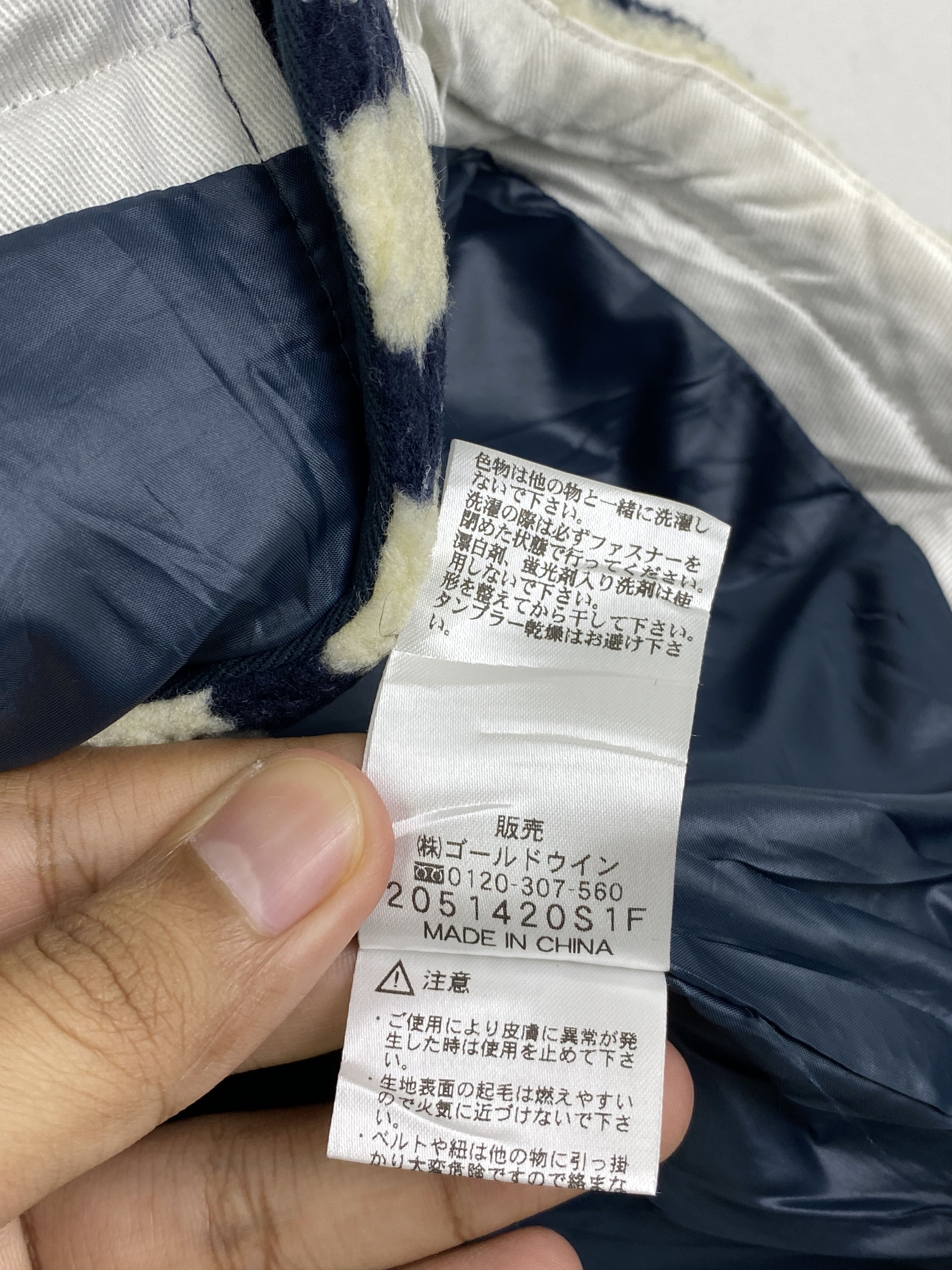 Helly Hansen Vintage Helly Hansen Nautical Stripe Parka Jacket JA0237 Size US L / EU 52-54 / 3 - 6 Thumbnail