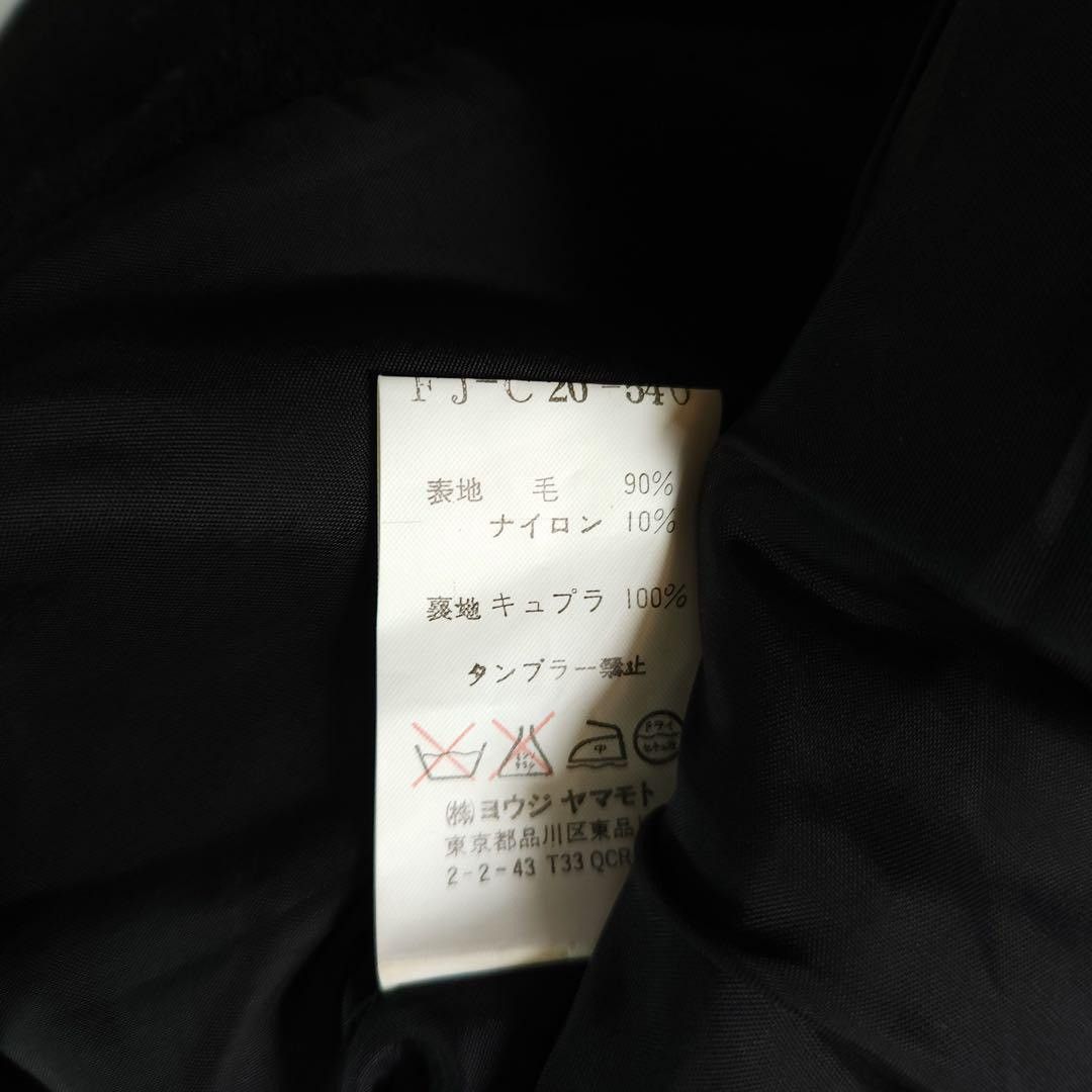 Yohji Yamamoto Yohji Yamamoto 2004AW Wool double-breasted jacket Size M / US 6-8 / IT 42-44 - 6 Thumbnail