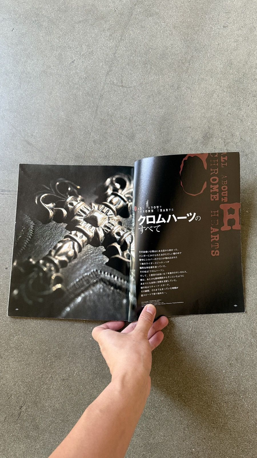 Chrome Hearts Vintage Japanese Sliver Magazine Size ONE SIZE - 3 Thumbnail