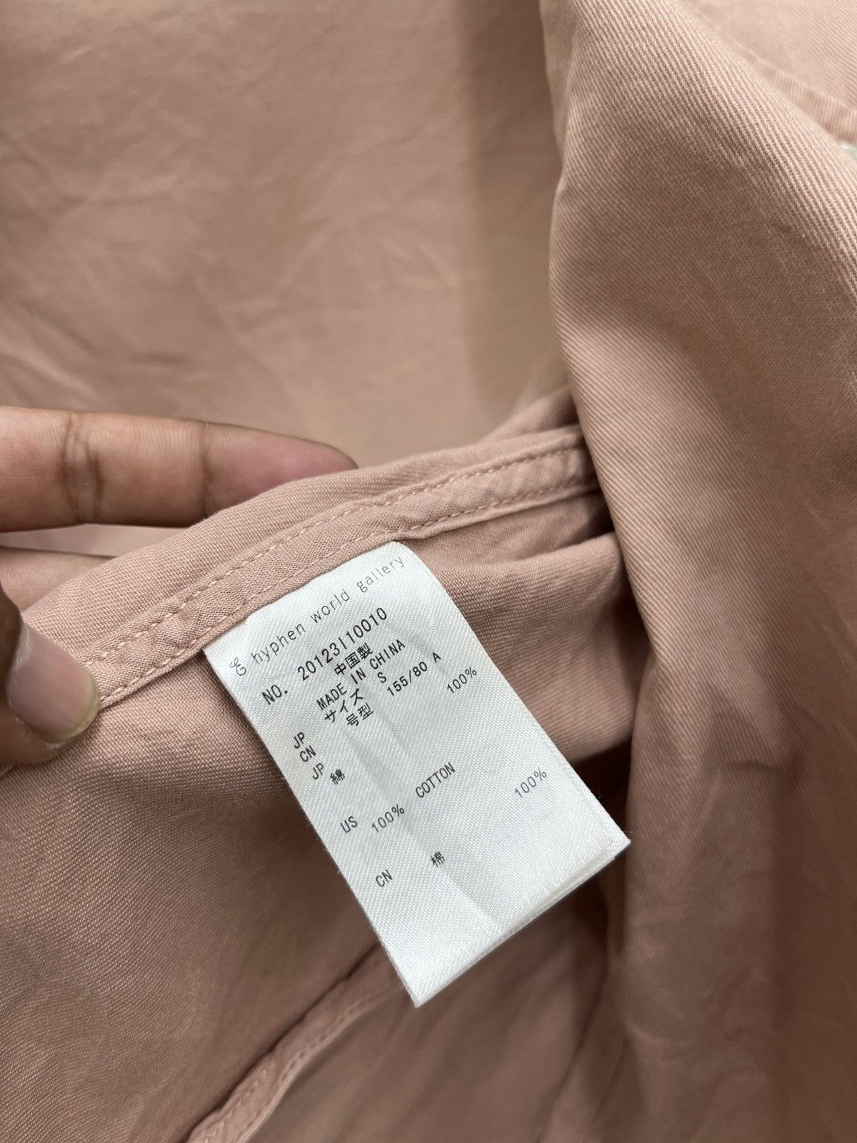 Schott 🔥STEALS🔥 SCHOTT X E HYPEN WORLD GALLERY JACKET Size S / US 4 / IT 40 - 10 Thumbnail