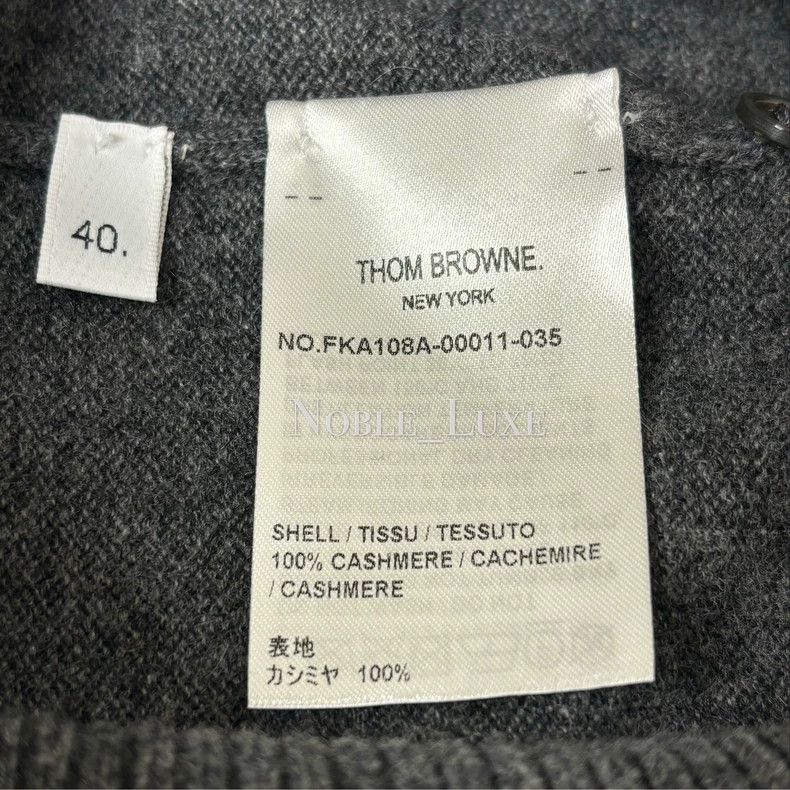 Thom Browne Thom Browne Gray round neck short sleeve knit sweater Size US XXS / EU 40 - 5 Thumbnail