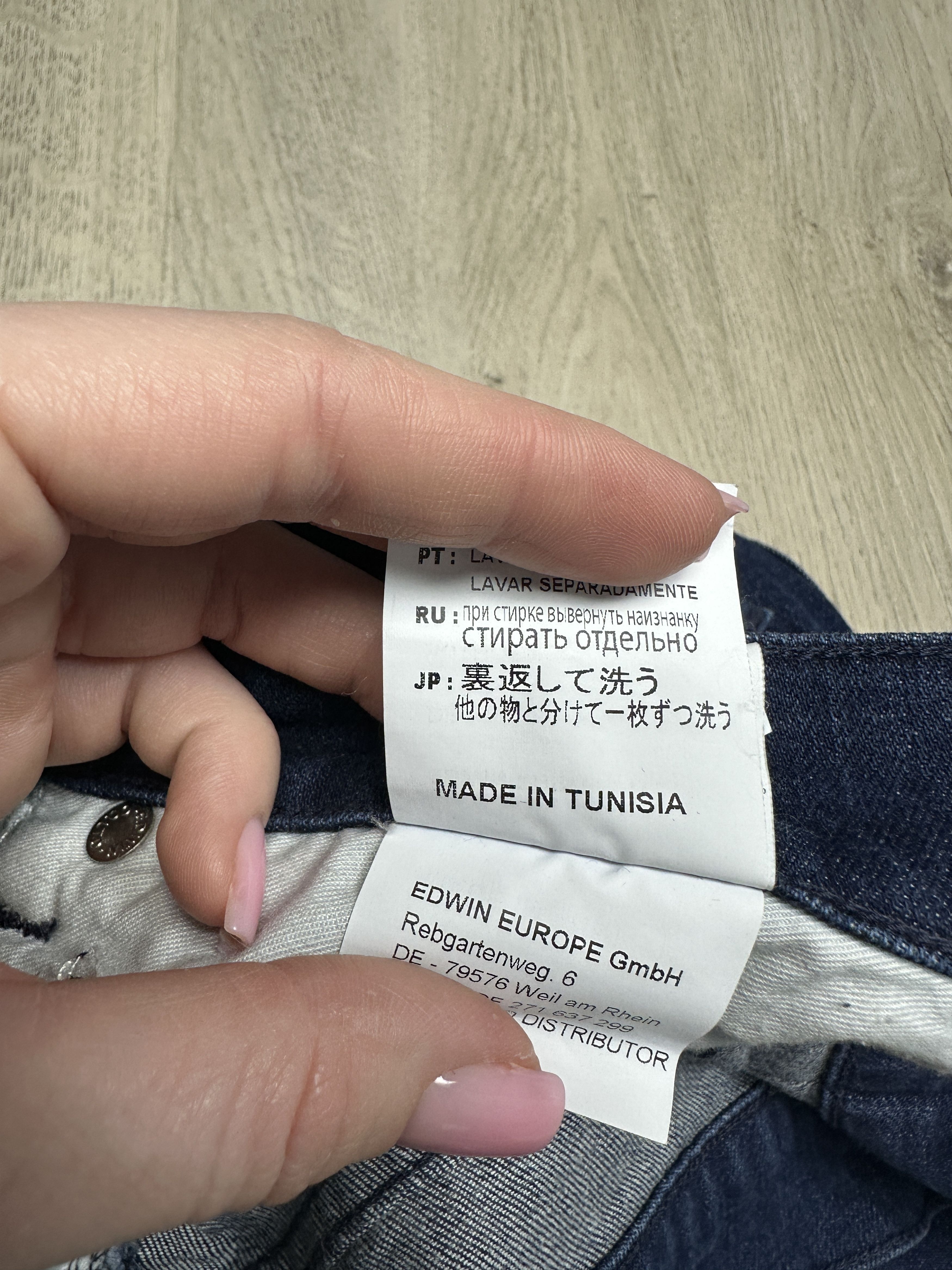 Edwin Edwin Mens Regular Tapered Denim Pants Jeans Size US 31 - 10 Thumbnail