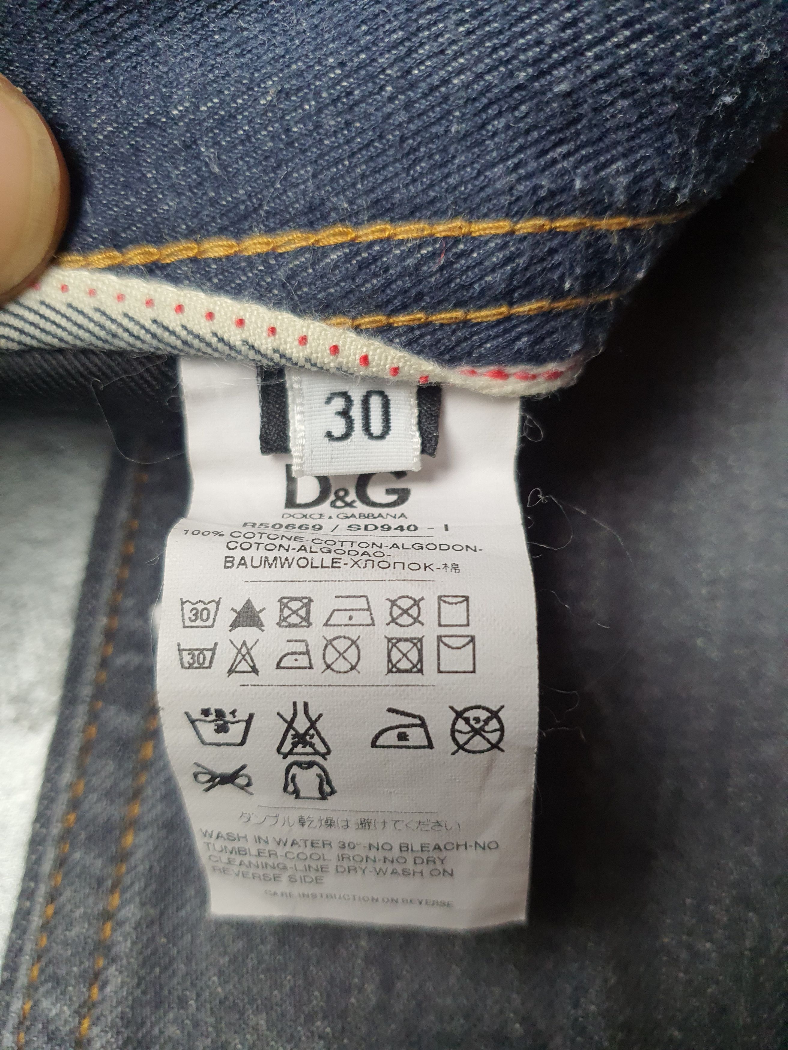 Dolce & Gabbana Dolce Gabbana D&G Slim Jeans Size US 30 / EU 46 - 5 Thumbnail