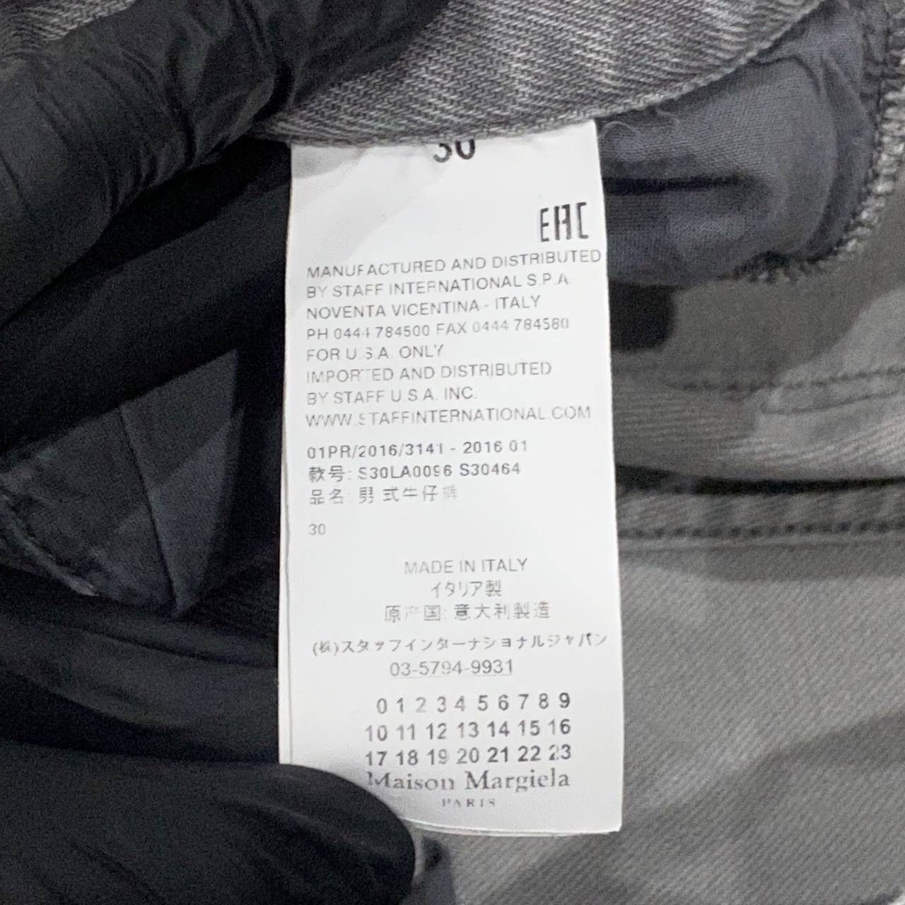 Maison Margiela Maison Margiela Slim/Skinny denim pants Size US 30 / EU 46 - 6 Thumbnail