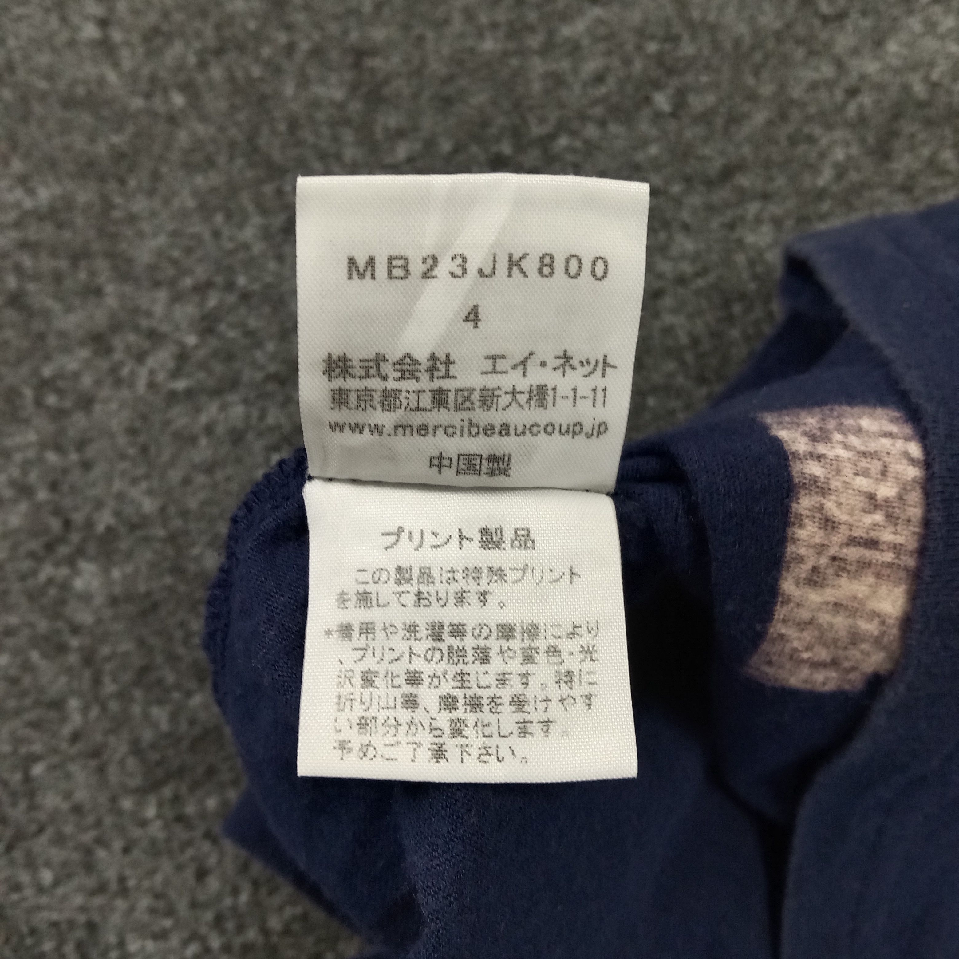 Issey Miyake × Vintage × mercibeaucoup Mercibeaucoup by Issey Miyake Japanese Brand Tshirt Size M / US 6-8 / IT 42-44 - 9 Thumbnail