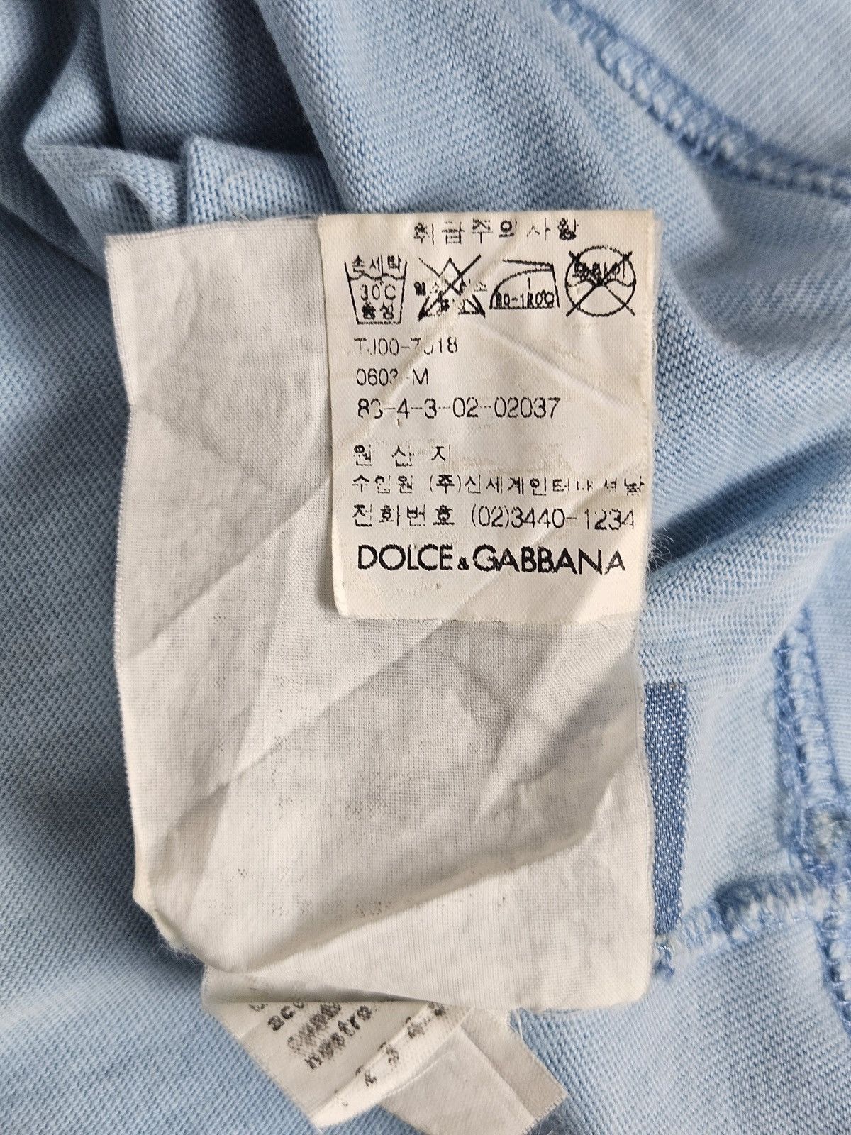 Dolce & Gabbana Dolce & Gabbana Tiger tee shirt Size US M / EU 48-50 / 2 - 6 Thumbnail