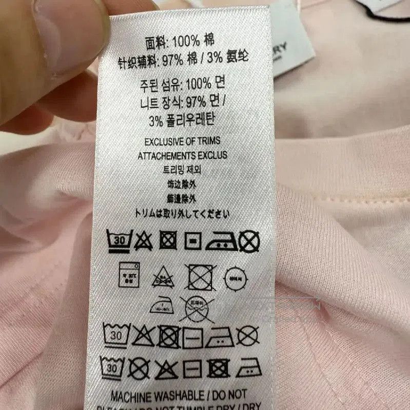 Burberry Burberry Summer Pink Cotton T-Shirt. Size XXS / US 00 / IT 34 - 5 Thumbnail