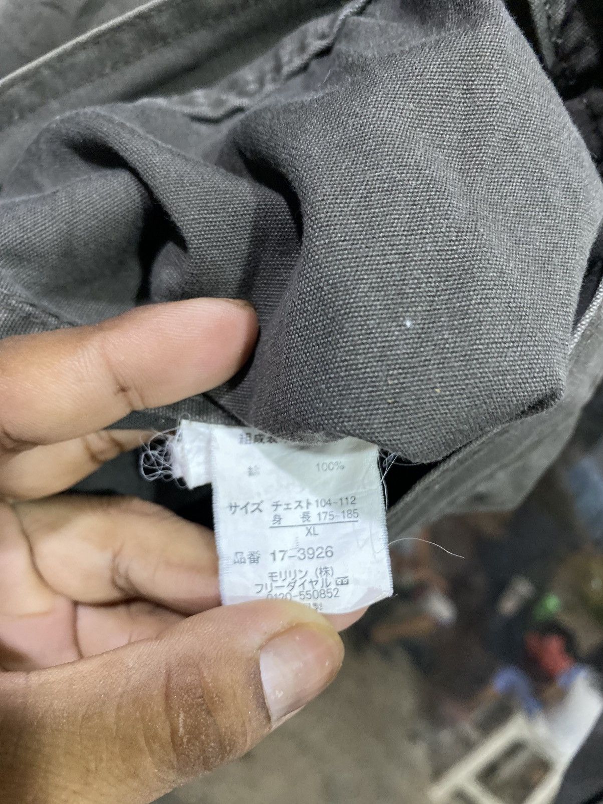 Japanese Brand Vintage Jacket ROUSHATTE Military Jacket, Size M Size US M / EU 48-50 / 2 - 5 Thumbnail