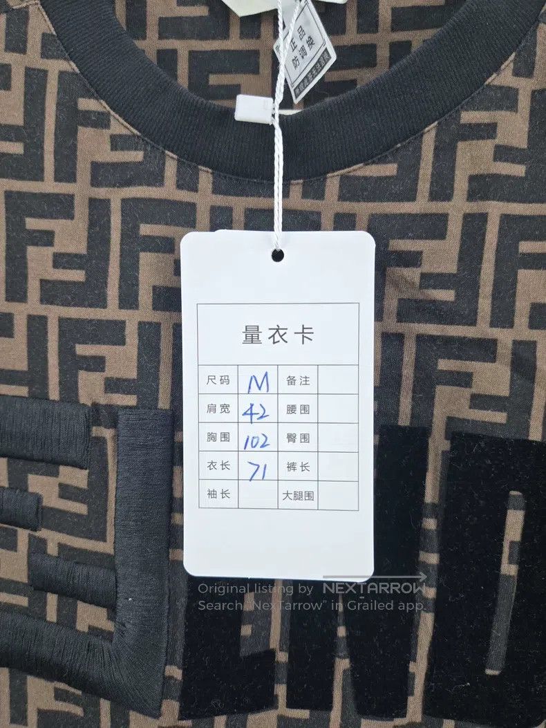 Fendi Fendi All-over print short-sleeve Size M / US 6-8 / IT 42-44 - 9 Thumbnail