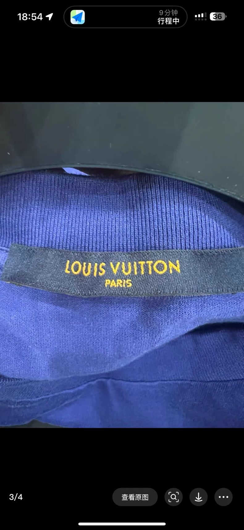 Louis Vuitton Louis Vuitton Blue gradient full print short sleeve Size US XL / EU 56 / 4 - 3 Thumbnail