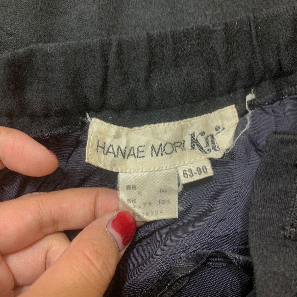 Hanae Mori Vintage HANAE MORI Made In Japan Issey Miyake Maxi Skirts Size 24" / US 00 / IT 34 - 4 Thumbnail