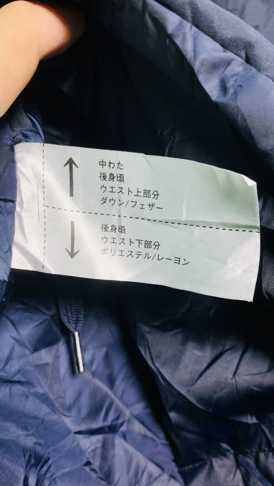 Designer × Japanese Brand × Uniqlo UNIQLO Women Design Size S / US 4 / IT 40 - 9 Thumbnail