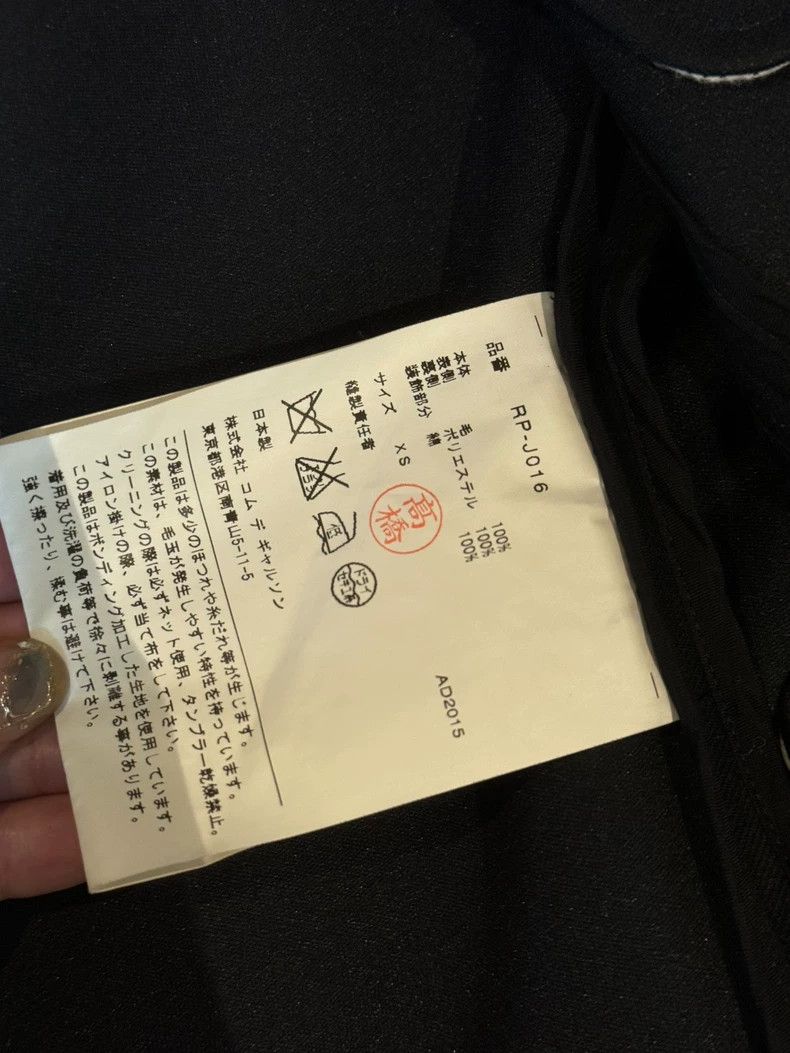 Comme des Garcons Comme Des Garcons Deconstructed strap jacket for suit Size XS / US 0-2 / IT 36-38 - 4 Thumbnail