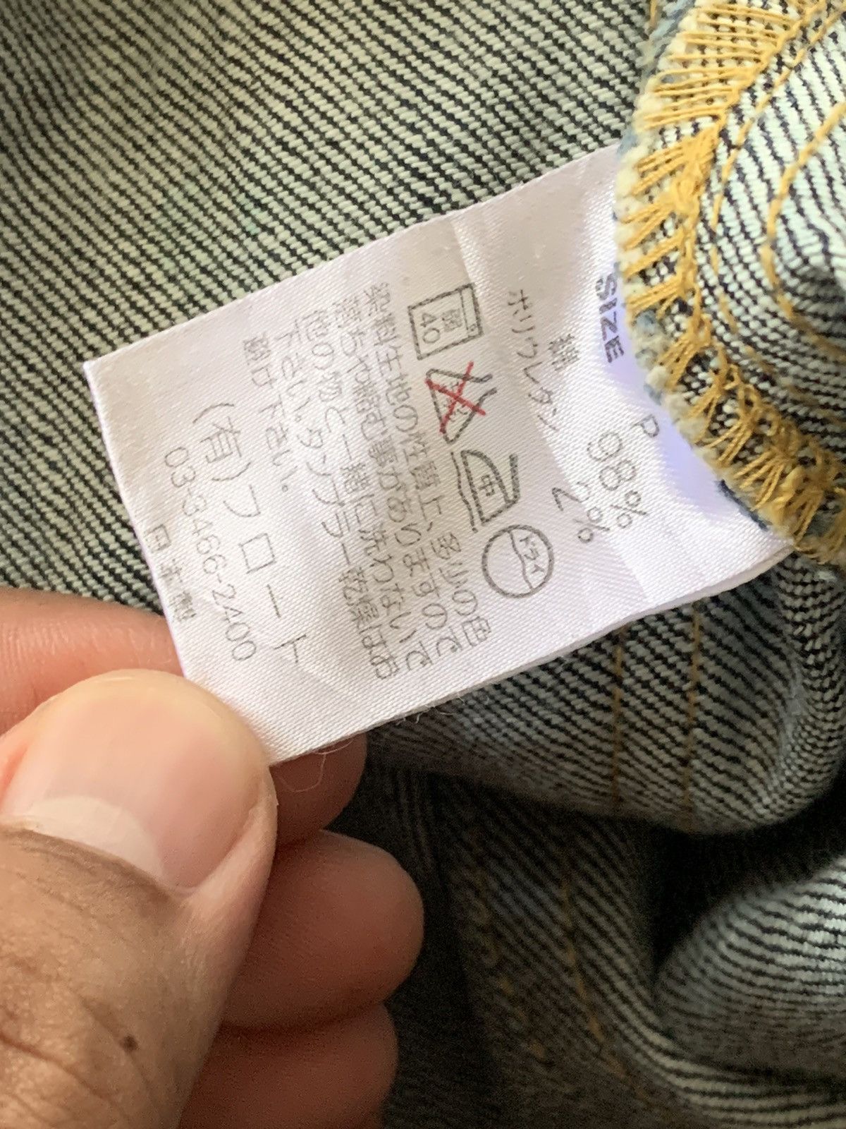 Beauty Beast × If Six Was Nine × Japanese Brand Charm cult fioat made in japan flare denim Size 29" - 8 Thumbnail