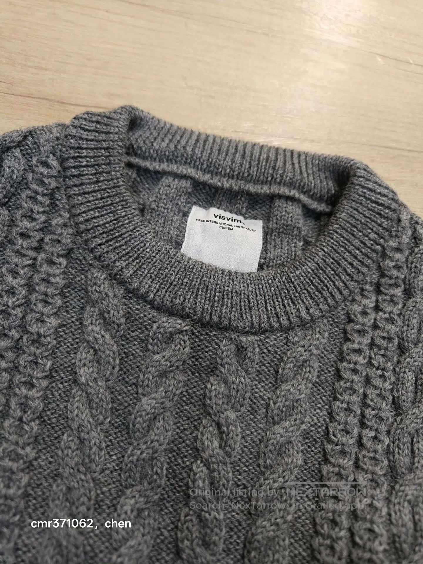 Visvim visvim 17AW Spot Fisherman Cable Knit. Size US M / EU 48-50 / 2 - 5 Thumbnail
