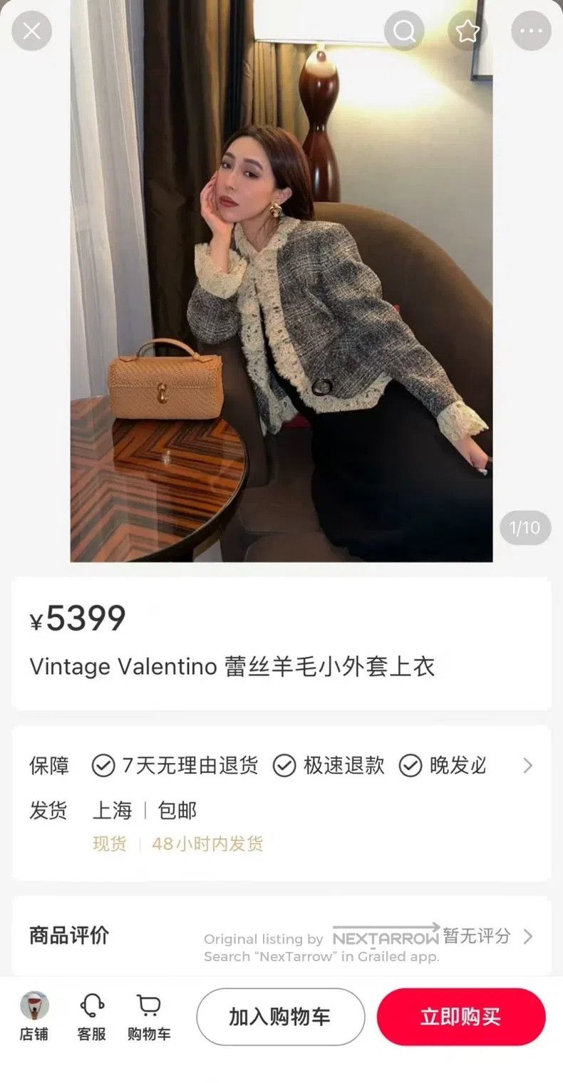 Valentino Valentino Main line gold label lace neckline vintage coat Size S / US 4 / IT 40 - 9 Thumbnail