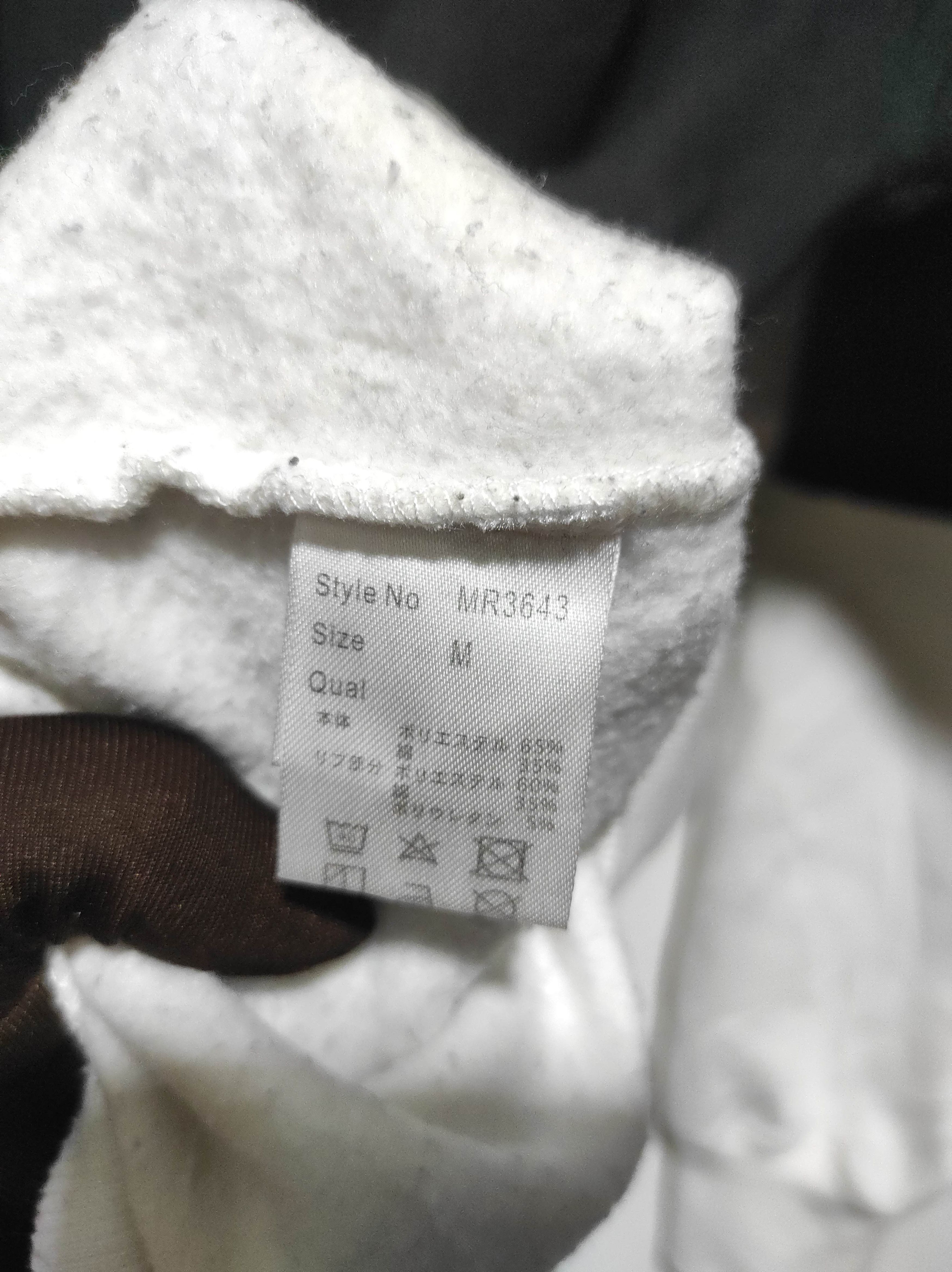 Hysteric Glamour Rady Oversized Black & White Fur Hoodie i6w9 LBG style Size US M / EU 48-50 / 2 - 10 Thumbnail