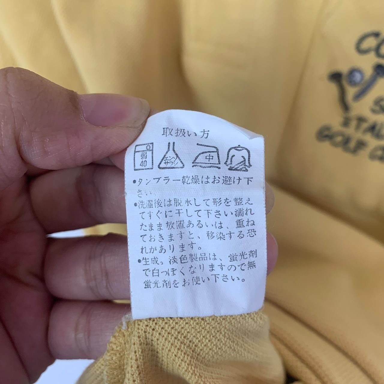 Vintage Vintage COCCO CROCO ITALY Golf Embroidered Polo Tee Shirt Size US L / EU 52-54 / 3 - 7 Thumbnail