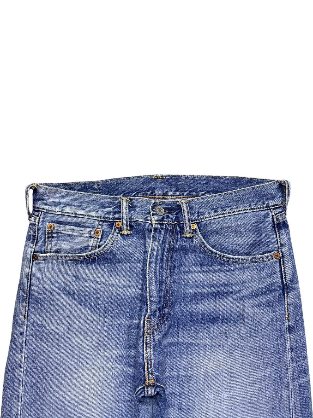 Levi's Vintage Levis 505 Faded Wash Distressed Loose Jeans Size US 32 / EU 48 - 4 Thumbnail