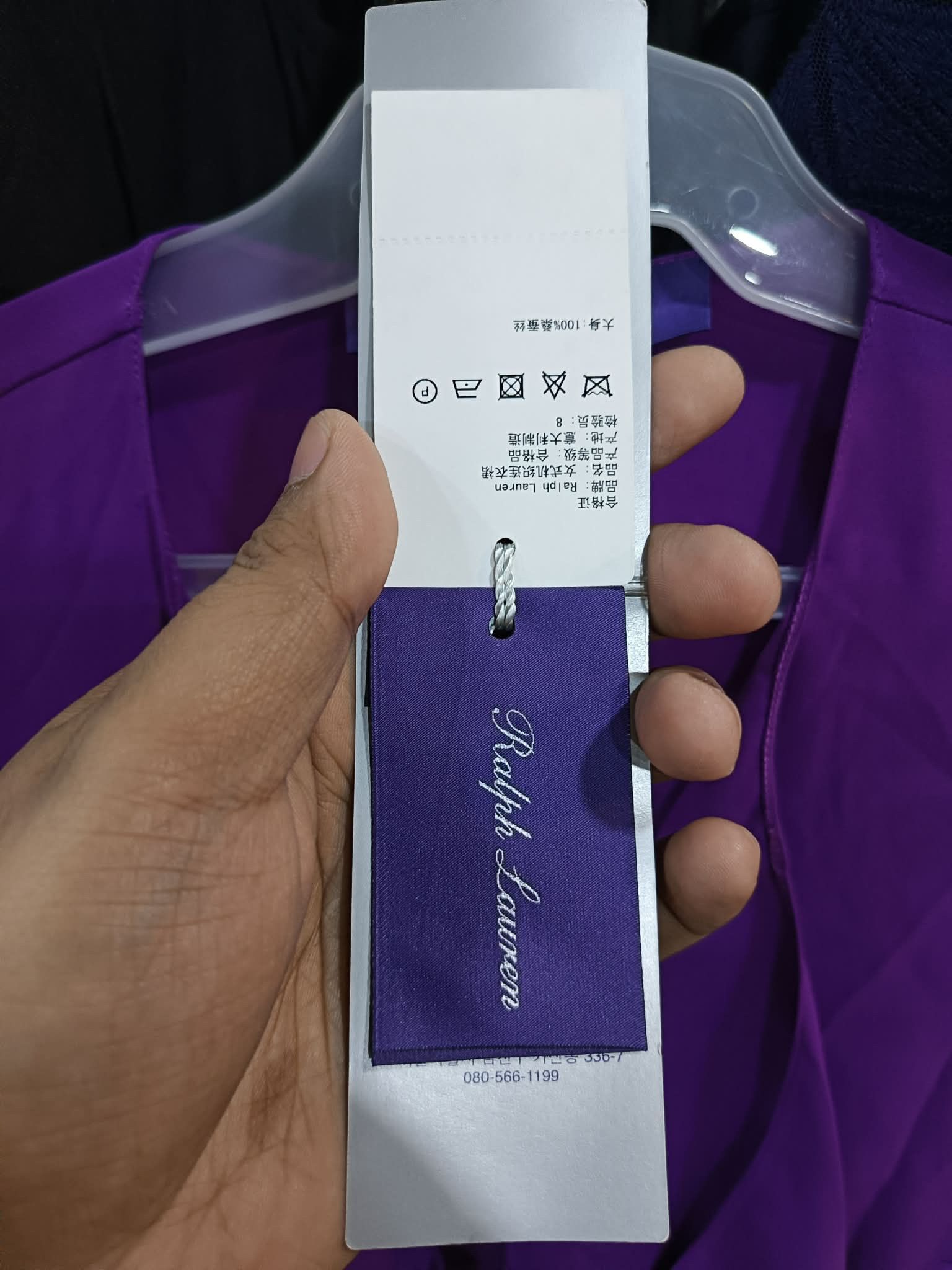 Ralph Lauren Purple Label Ralph Lauren Purple Label Mulberry Silk Dress Purple Size M / US 6-8 / IT 42-44 - 5 Thumbnail